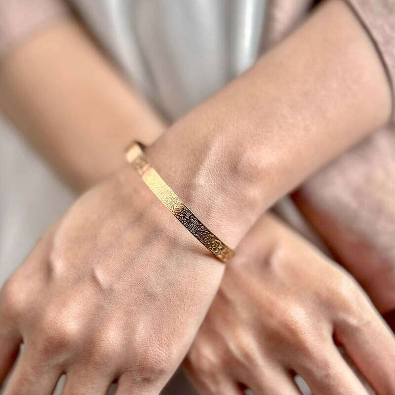 Bracelet gravé Ayat Al-Kursi